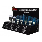 Выставочный стенд для led ламп "Foton"